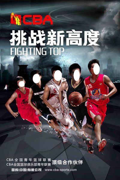 即便面对短