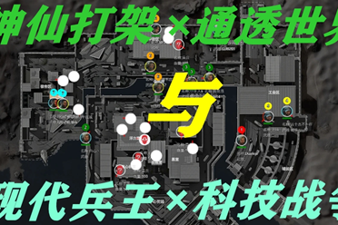 败的过程中 败的过程中