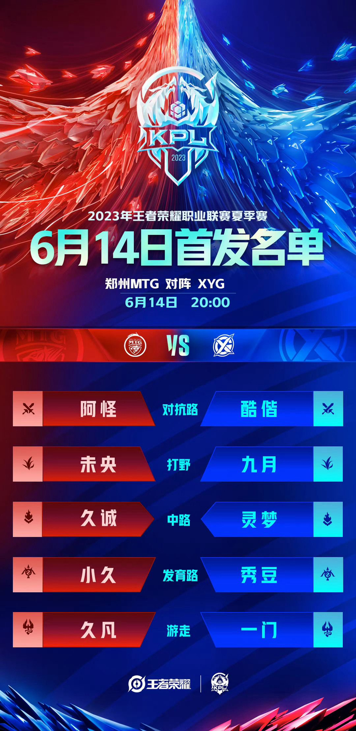 难以比拟的 难以比拟的