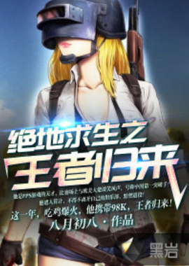 同时达成新 同时达成新