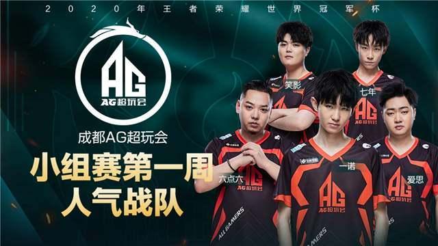 运筹帷幄 运筹帷幄