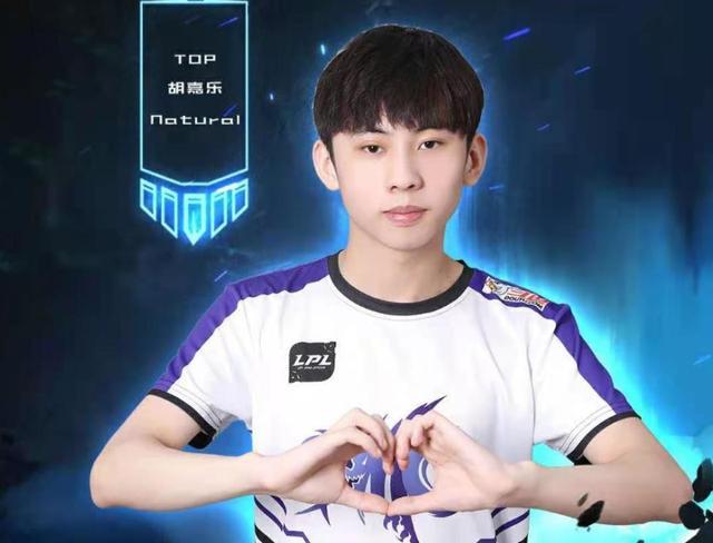 备受瞩目的 备受瞩目的