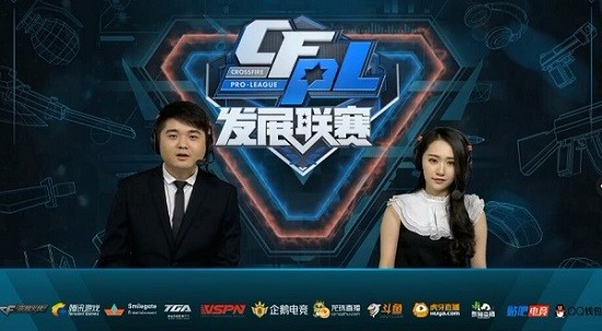 界第一中场 界第一中场