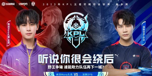 与精准投射 与精准投射