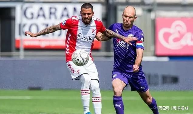 发进攻反应 发进攻反应