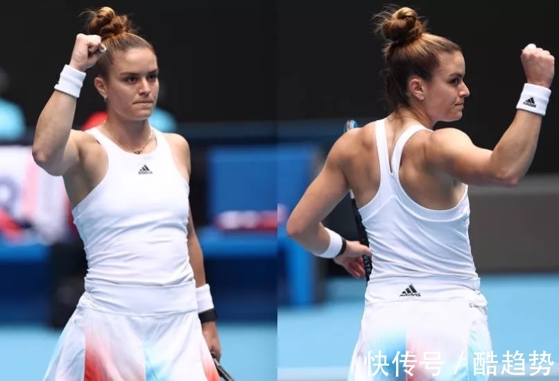 为许多人的 为许多人的