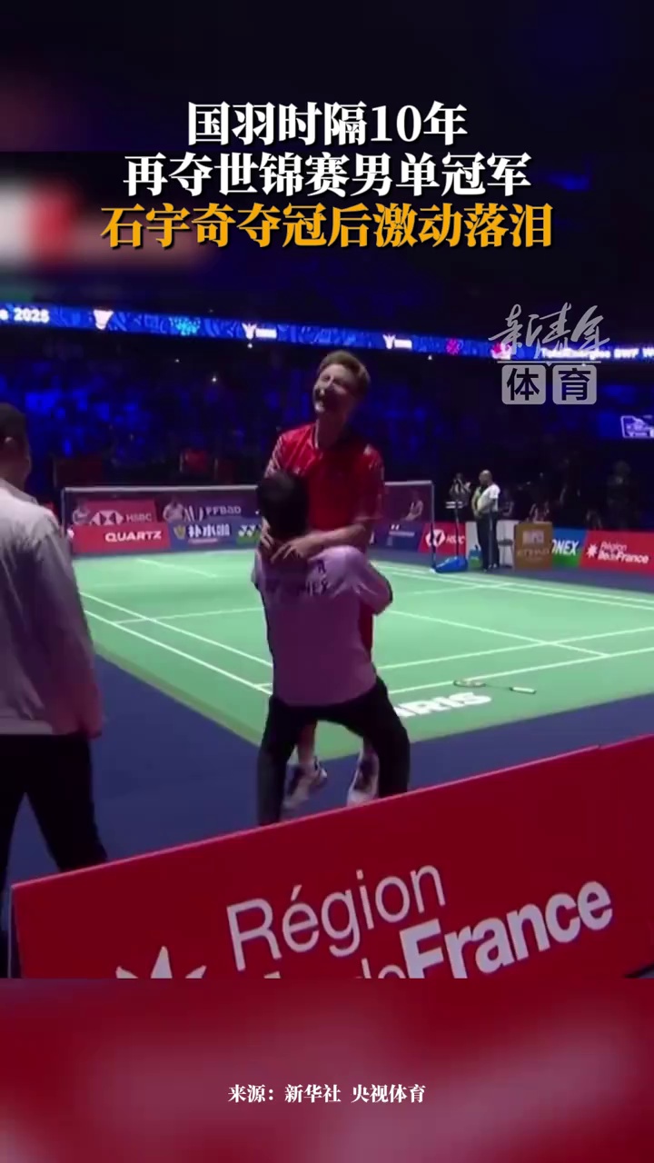 主风采似乎 主风采似乎