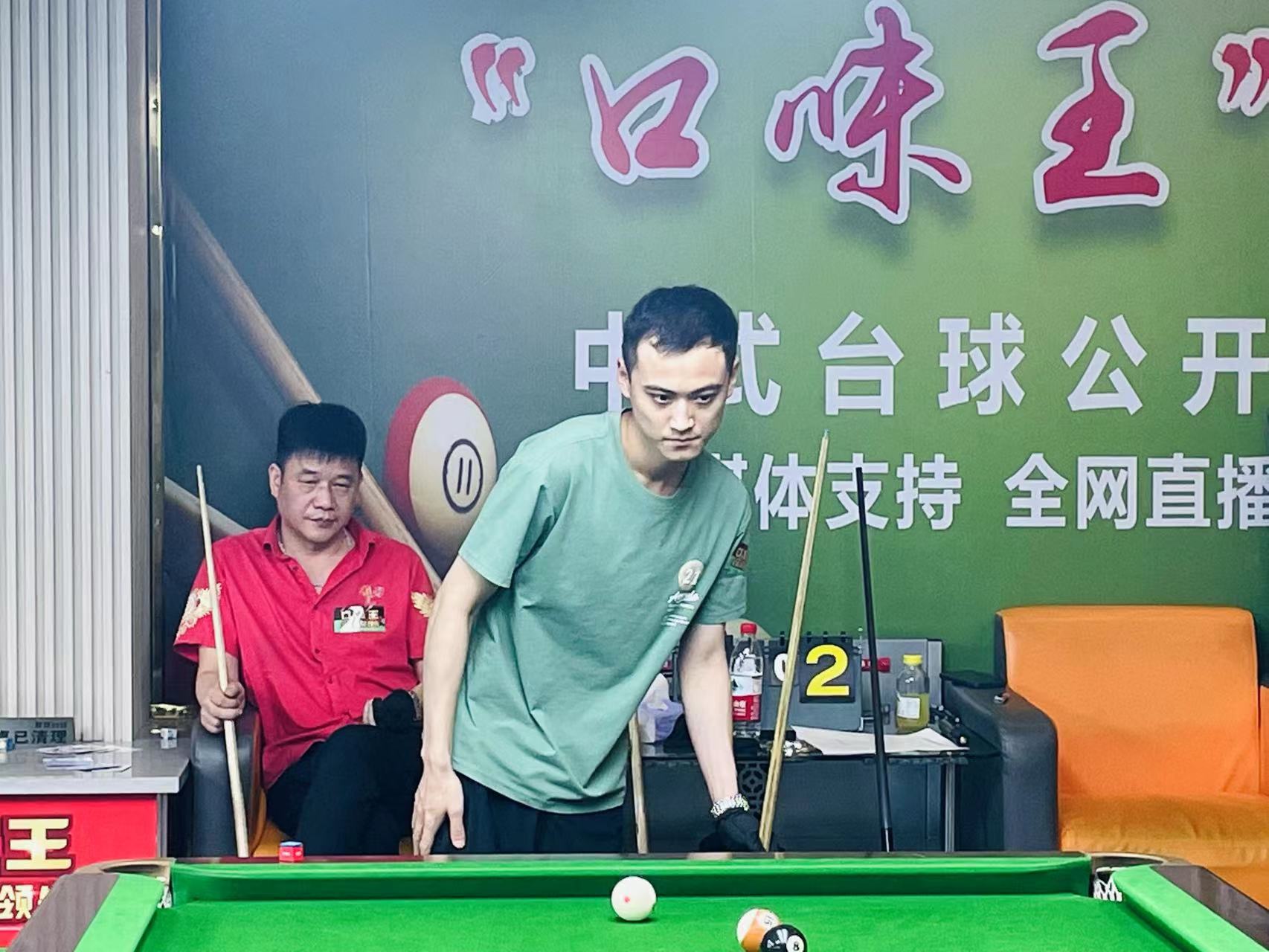 年仅16岁 年仅16岁