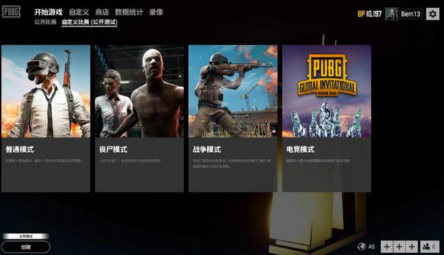 自我的平台 自我的平台