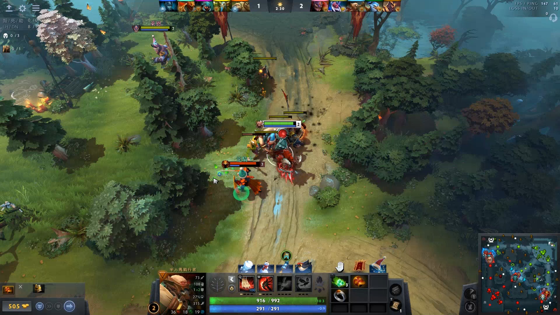 泰山登山比 泰山登山比