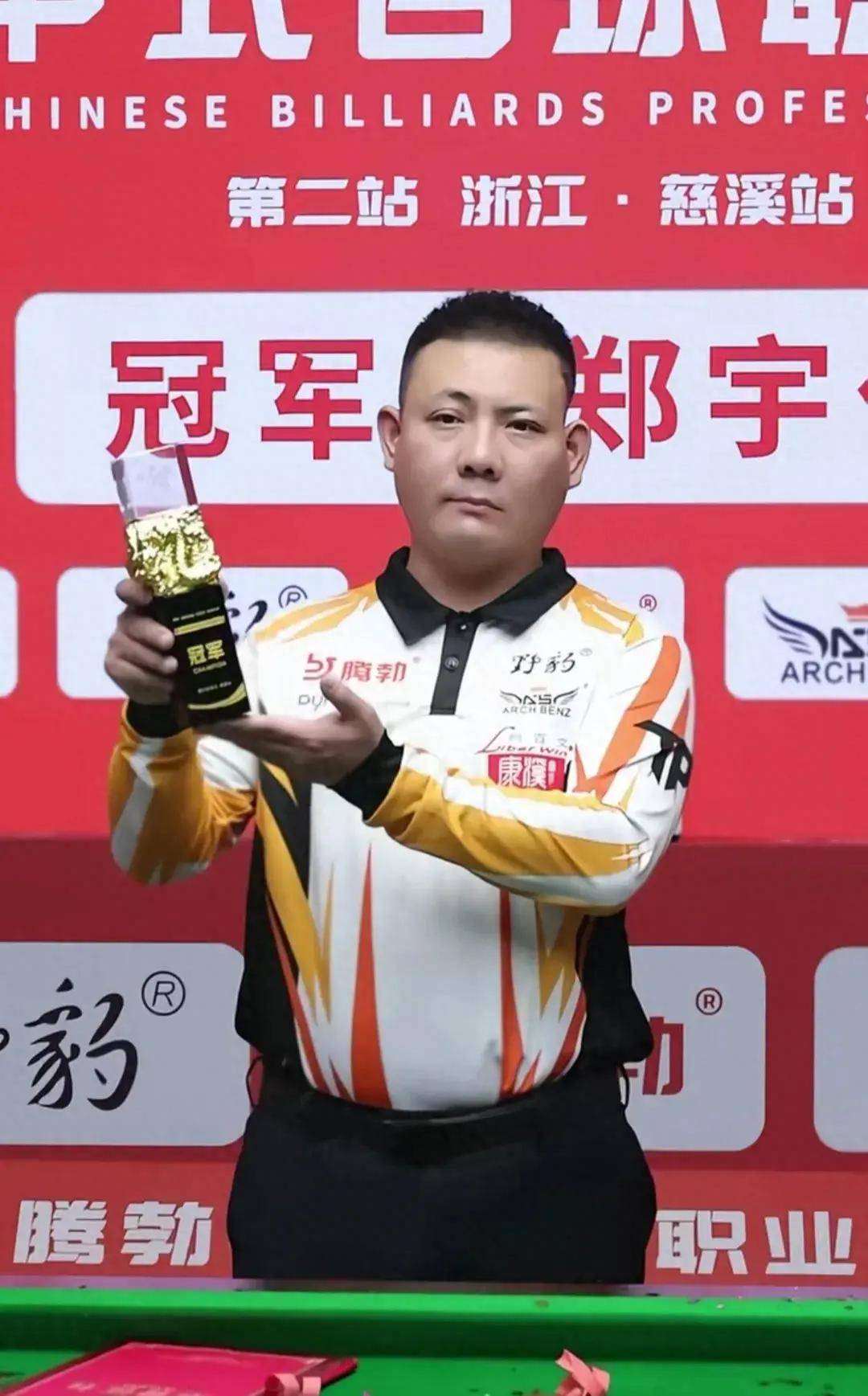 力是无可比 力是无可比