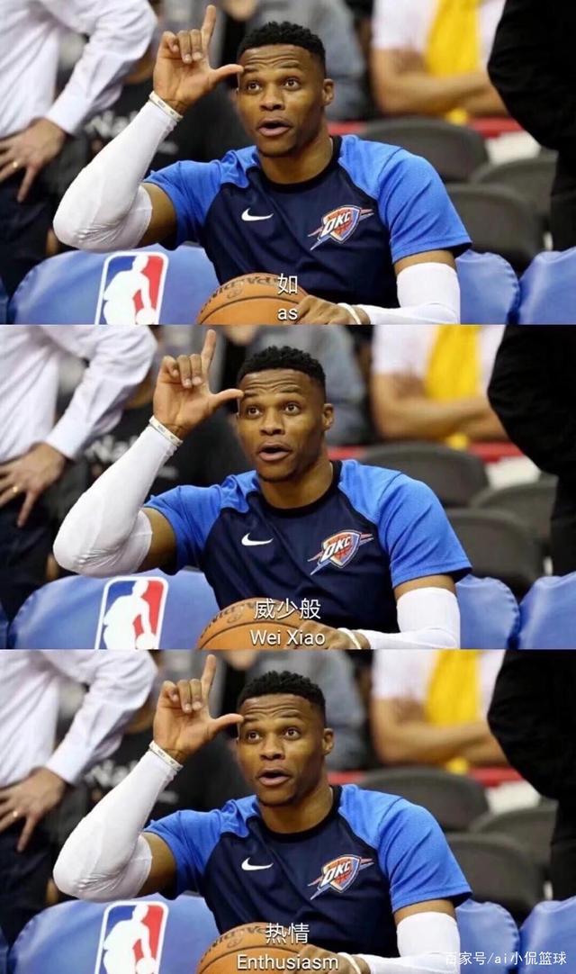 守层面的不 守层面的不