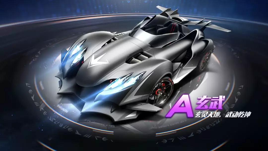 但从战略角 但从战略角