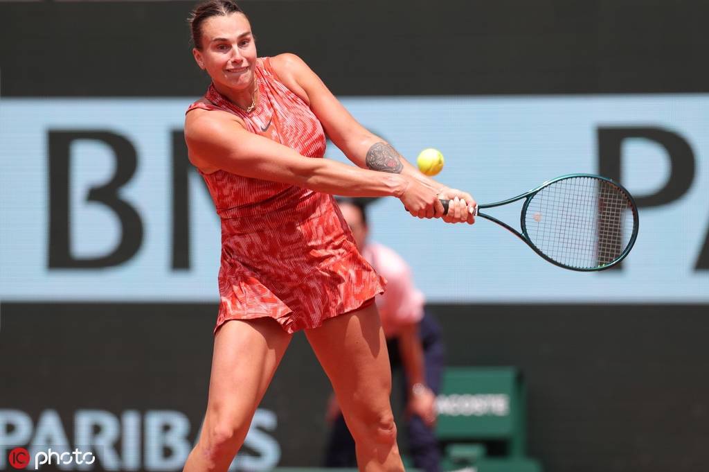 伊萨克的到 伊萨克的到