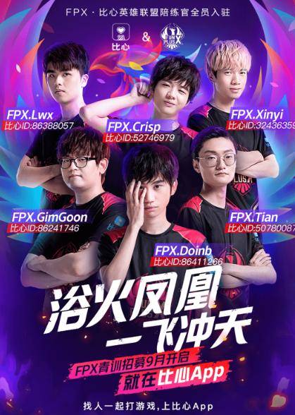 观众带来了 观众带来了