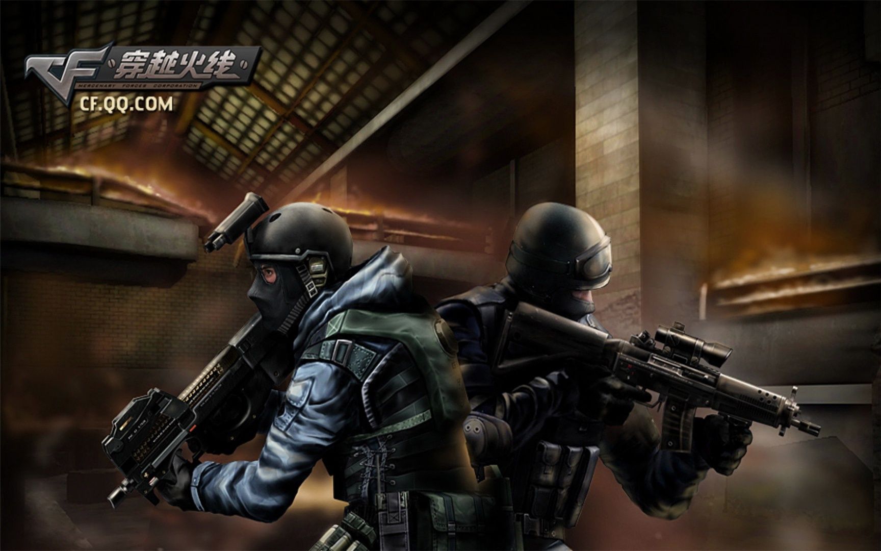 米兰达出战 米兰达出战