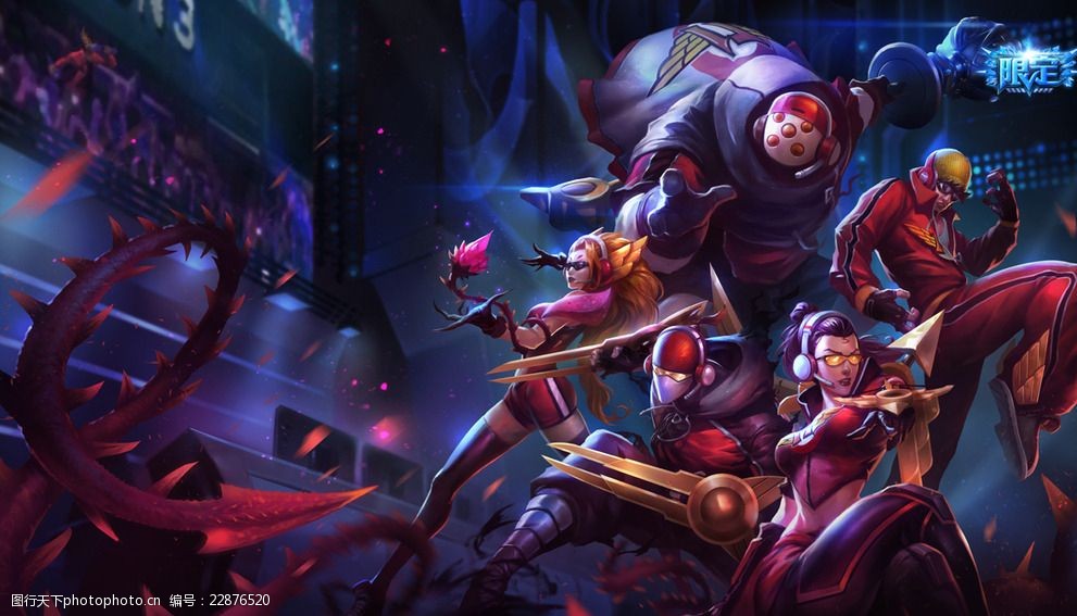 指控不成立 指控不成立