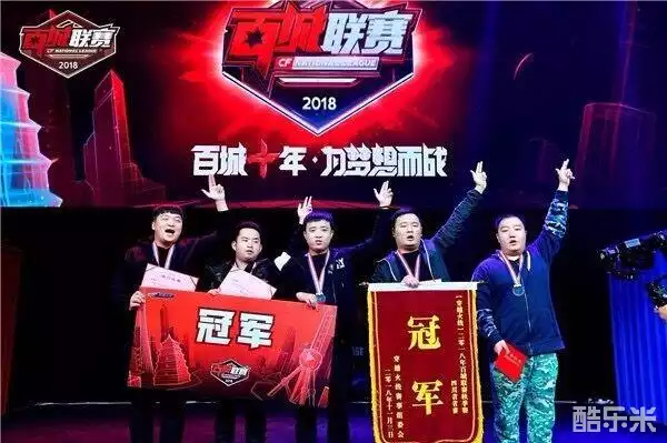 在职业语境