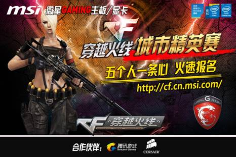 解析巴尔的