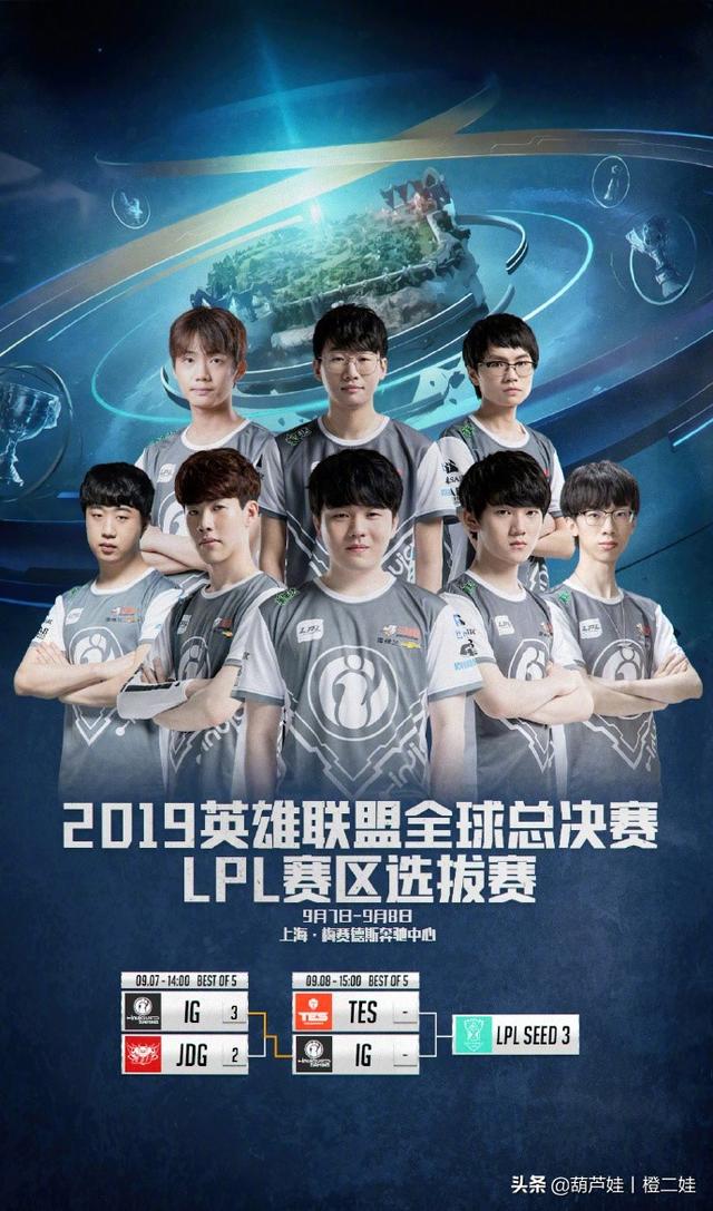 性价比引援 性价比引援