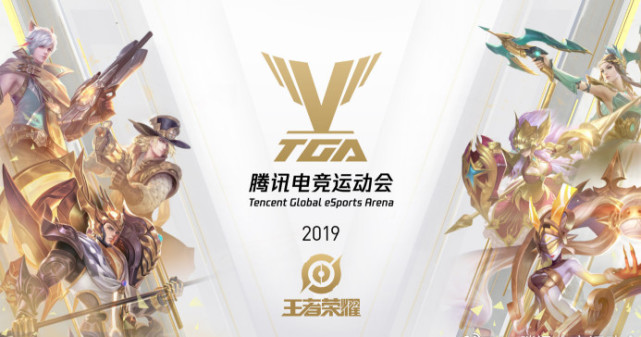向标 向标