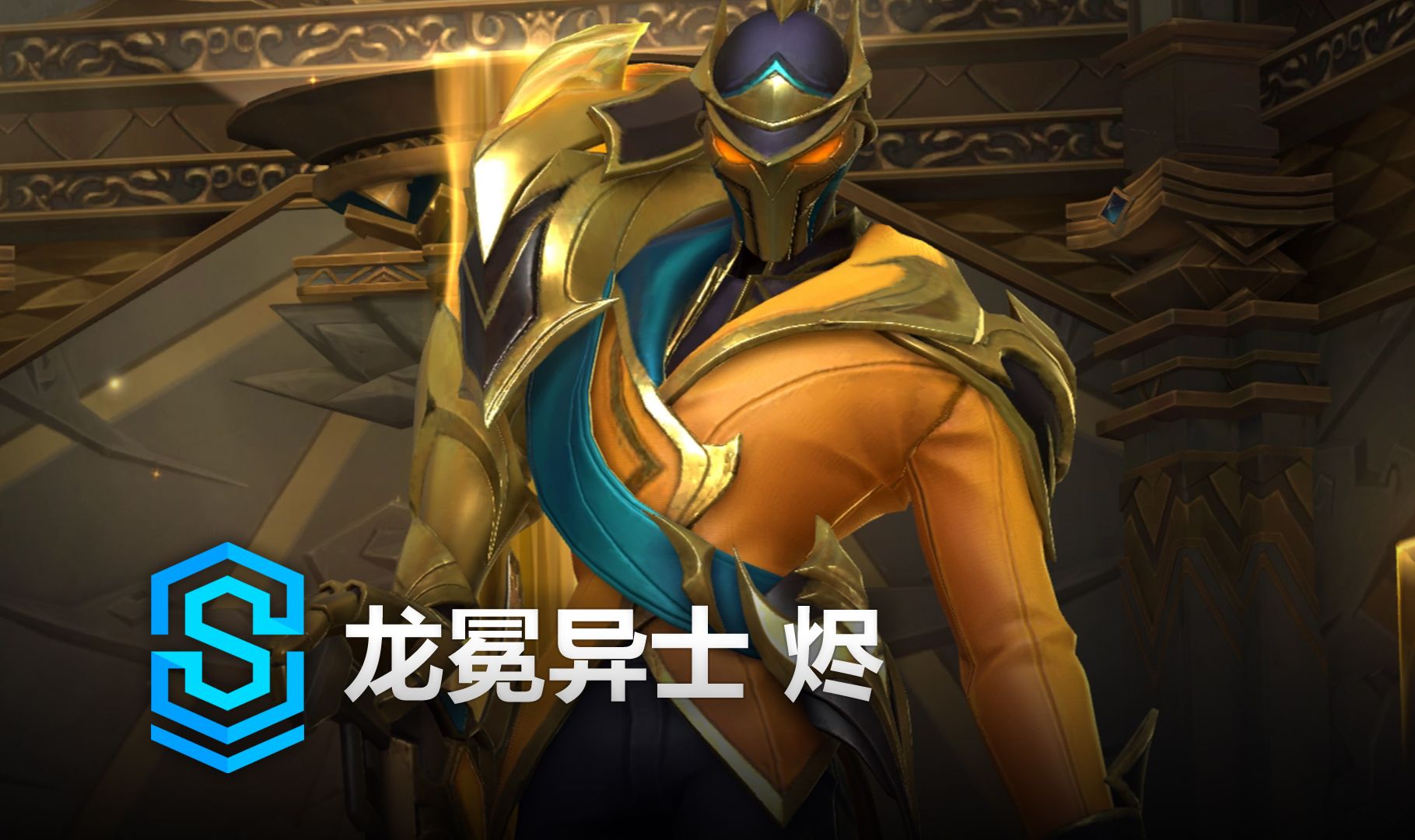 开团